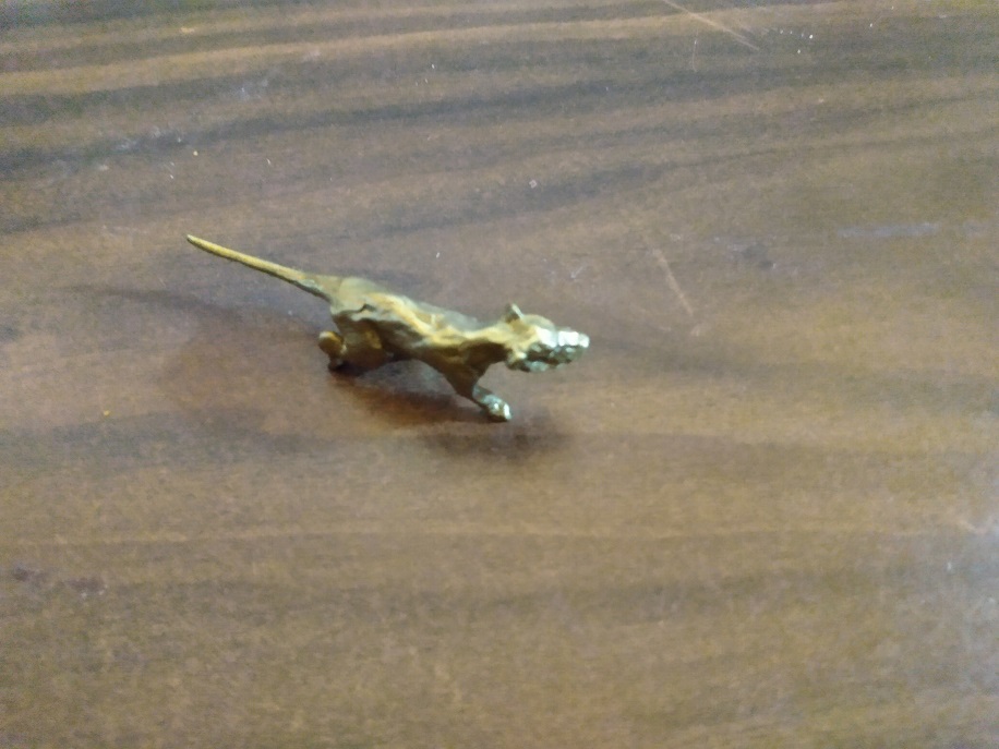 SMITHSONIAN LANIER BORHYAENA