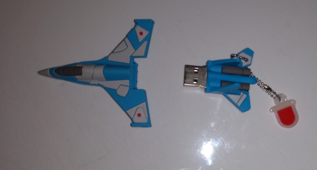 BLUE JET USB